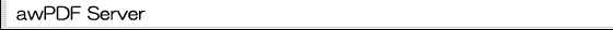 aw PDF Server